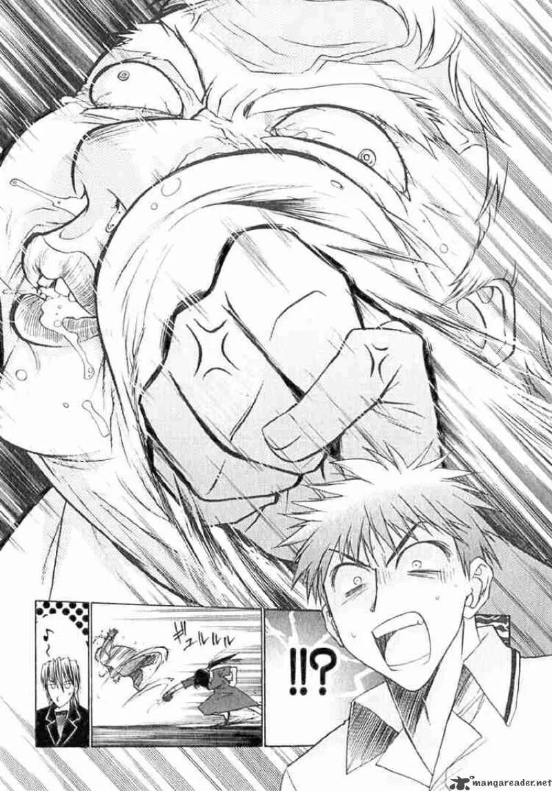 Karin Chapter 5 page 20