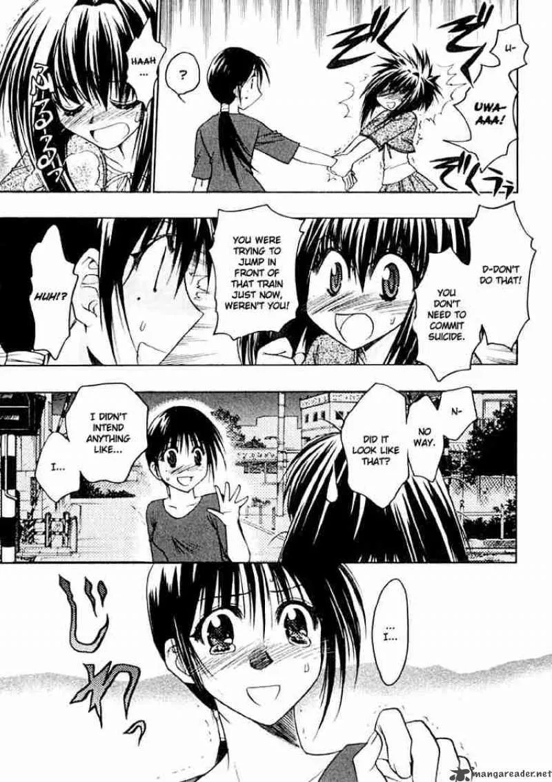 Karin Chapter 5 page 5