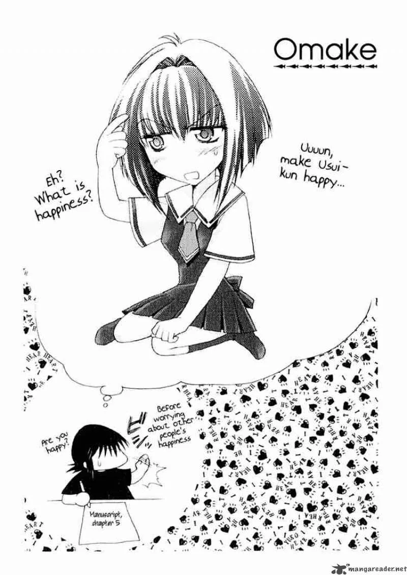 Karin Chapter 5 page 31