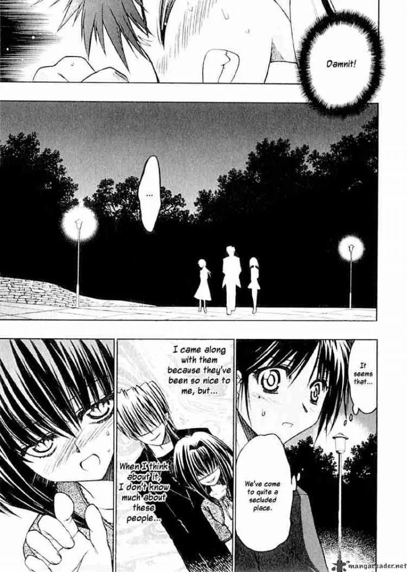 Karin Chapter 5 page 15