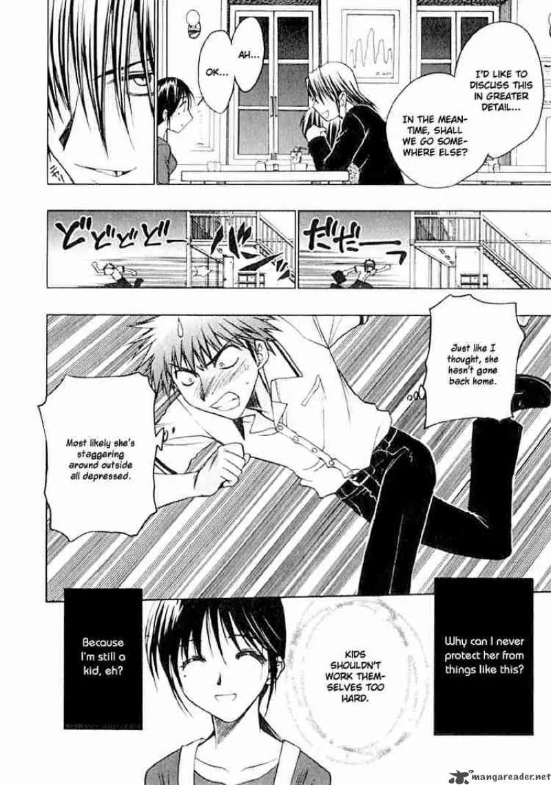 Karin Chapter 5 page 14