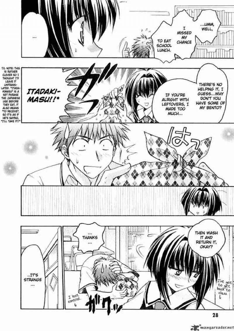 Karin Chapter 6 page 26