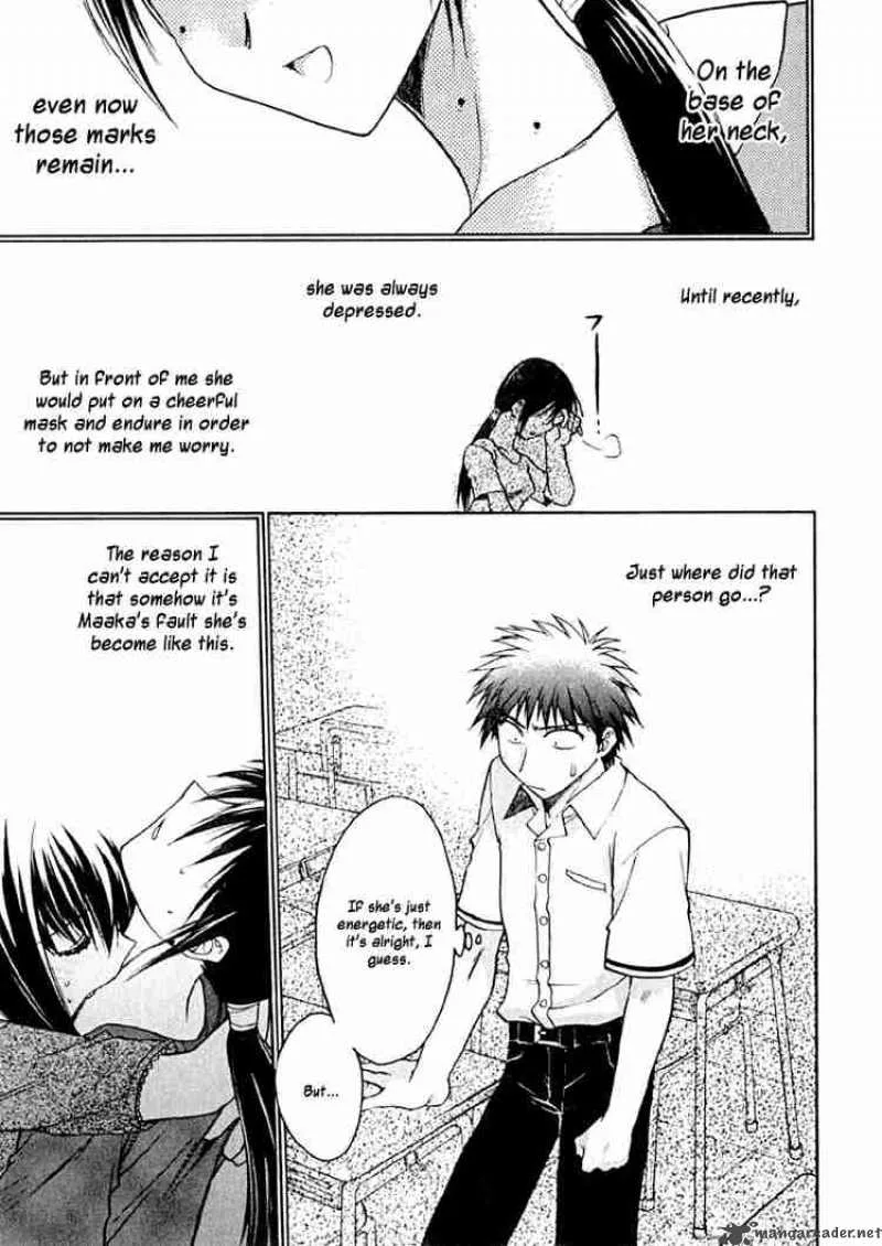 Karin Chapter 6 page 11