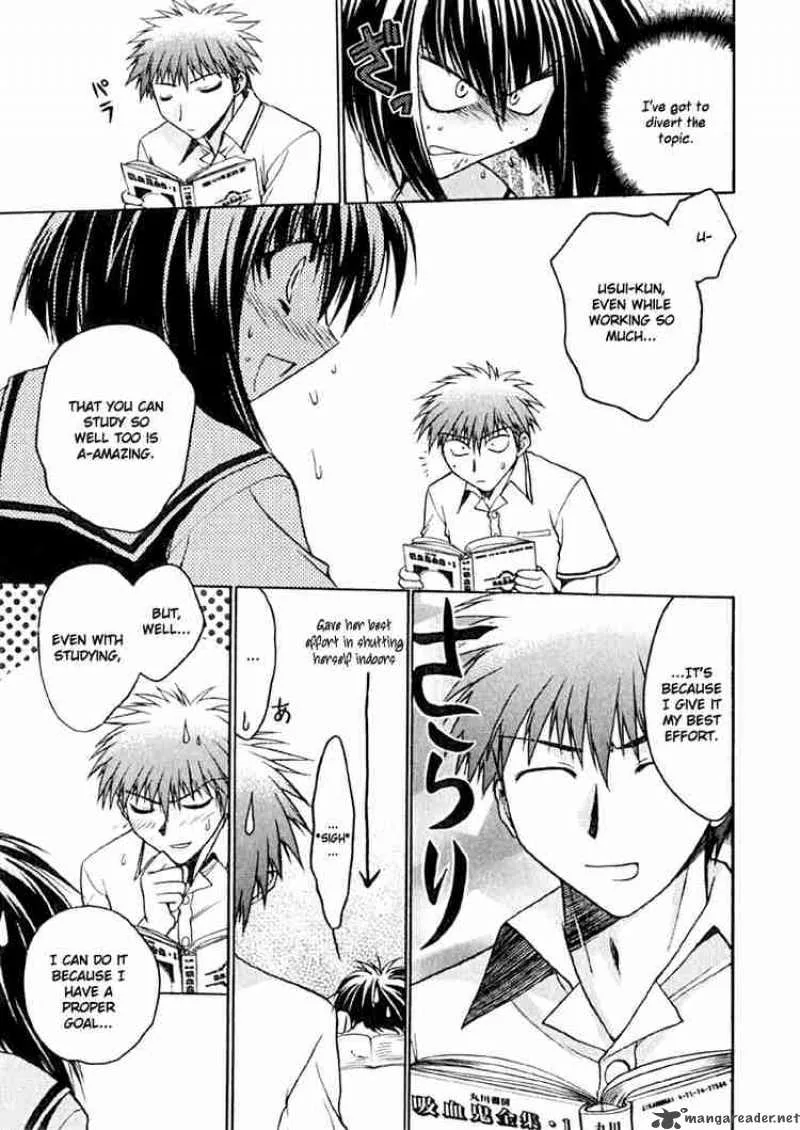 Karin Chapter 6 page 23
