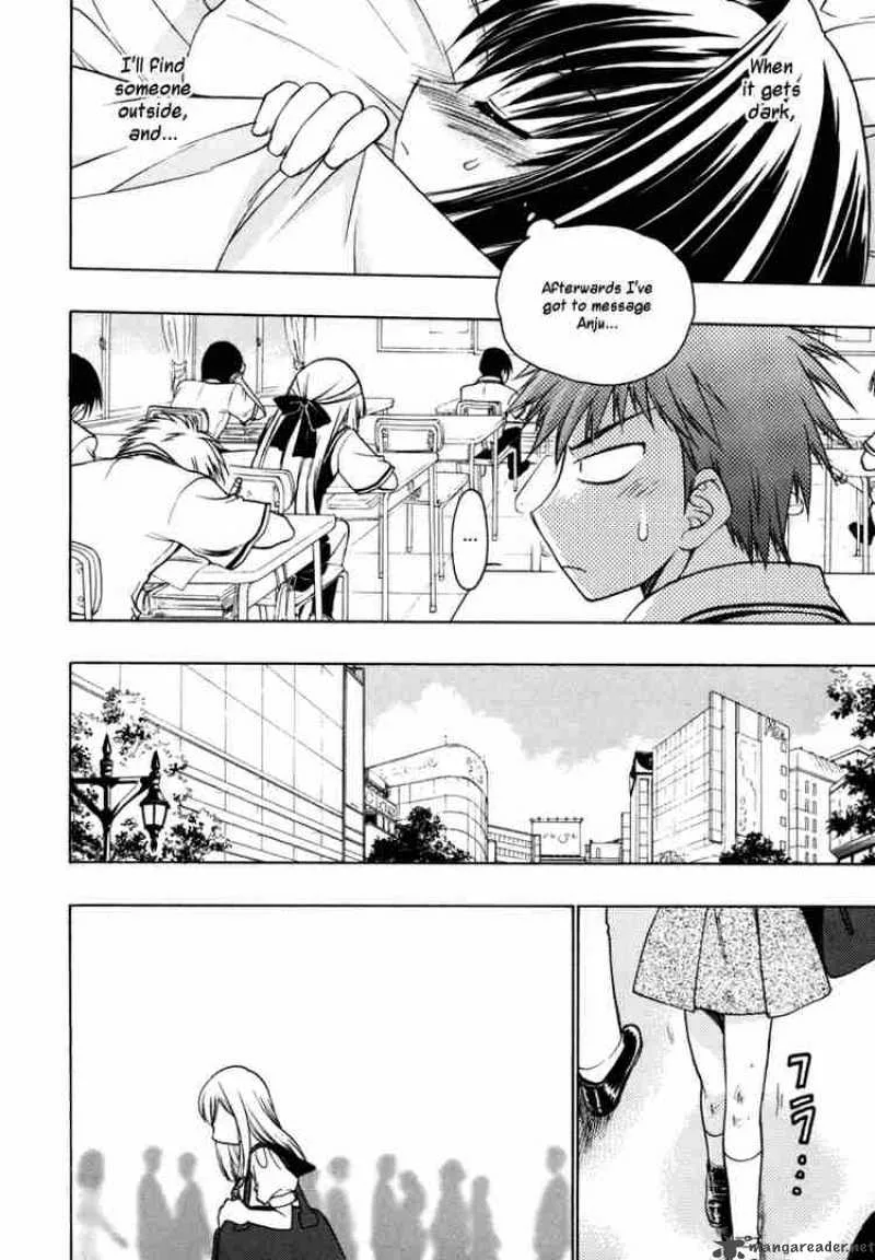 Karin Chapter 7 page 22