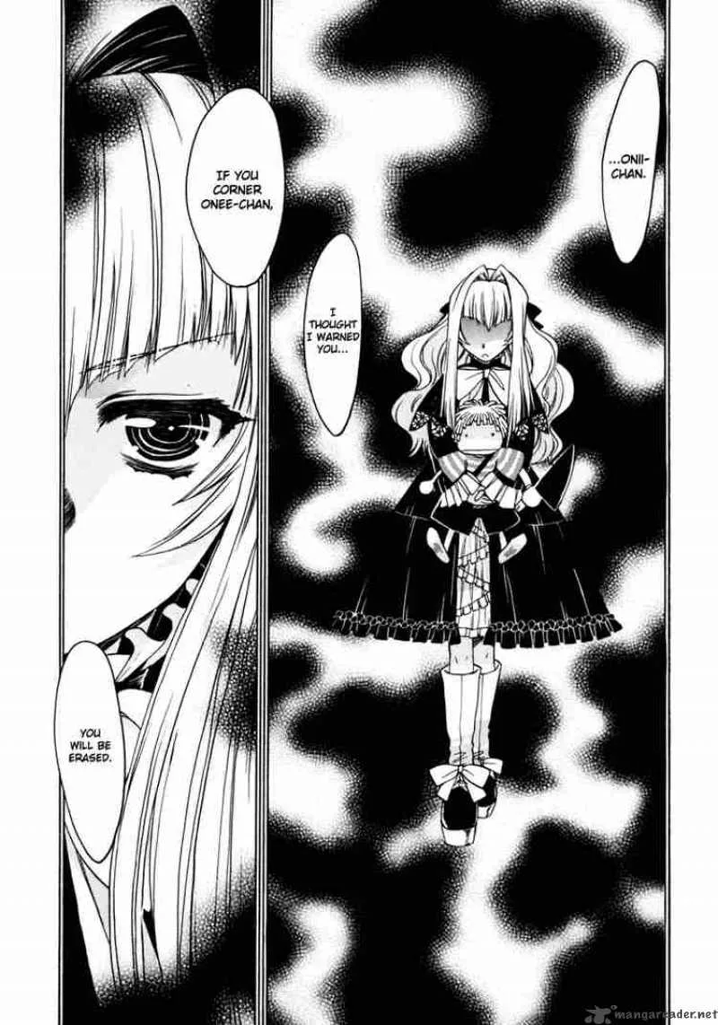 Karin Chapter 7 page 2