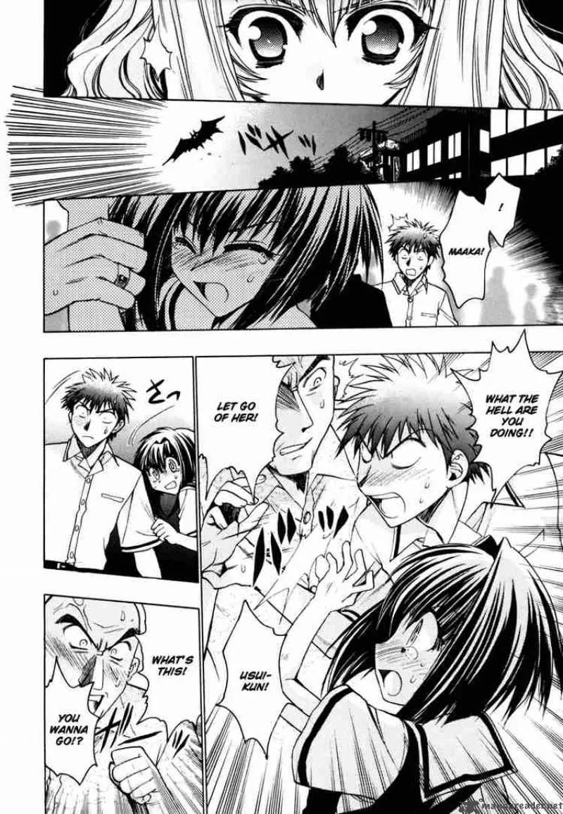 Karin Chapter 7 page 14
