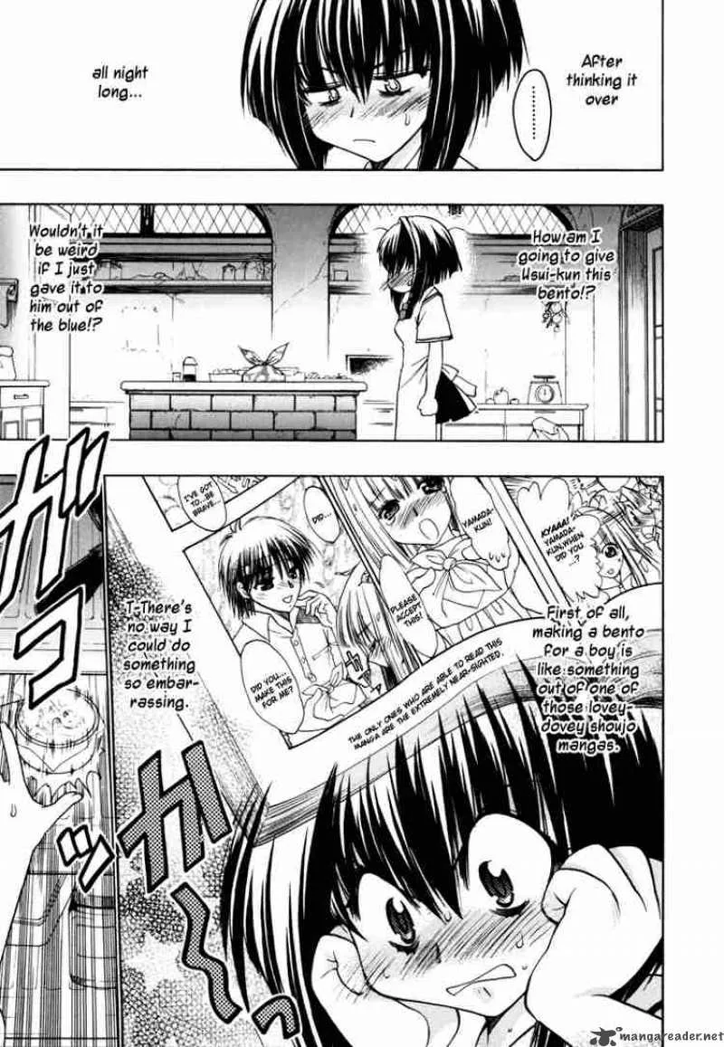 Karin Chapter 7 page 5