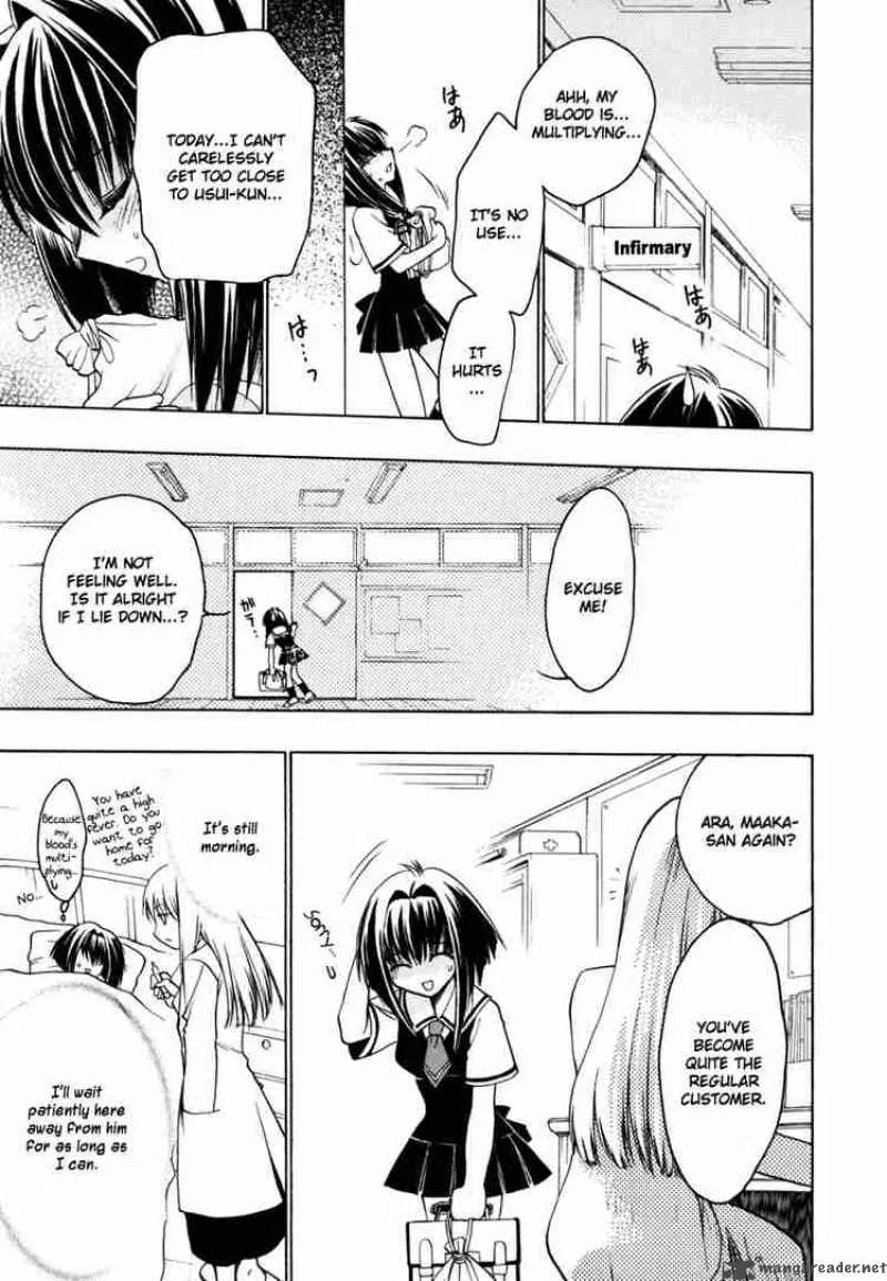 Karin Chapter 7 page 21