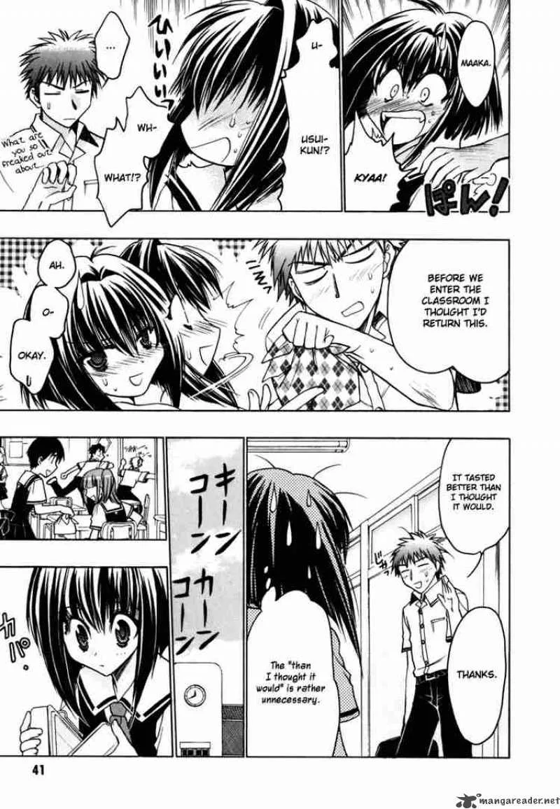 Karin Chapter 7 page 7