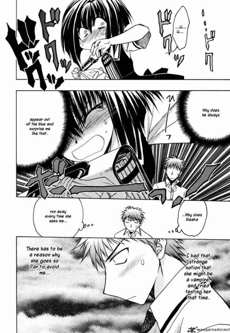 Karin Chapter 7 page 20