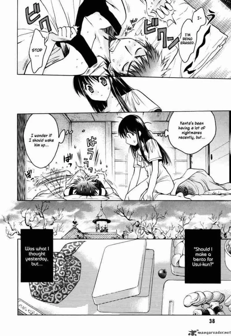 Karin Chapter 7 page 4