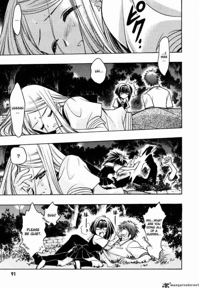 Karin Chapter 8 page 27