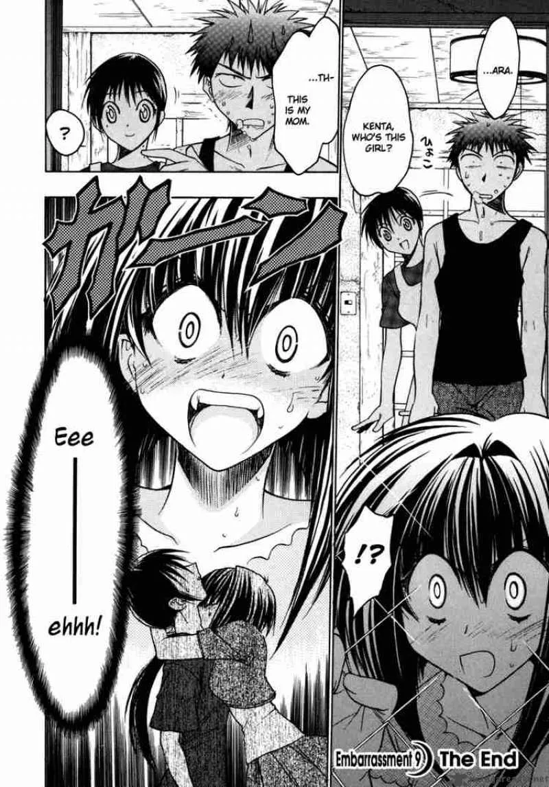 Karin Chapter 9 page 30