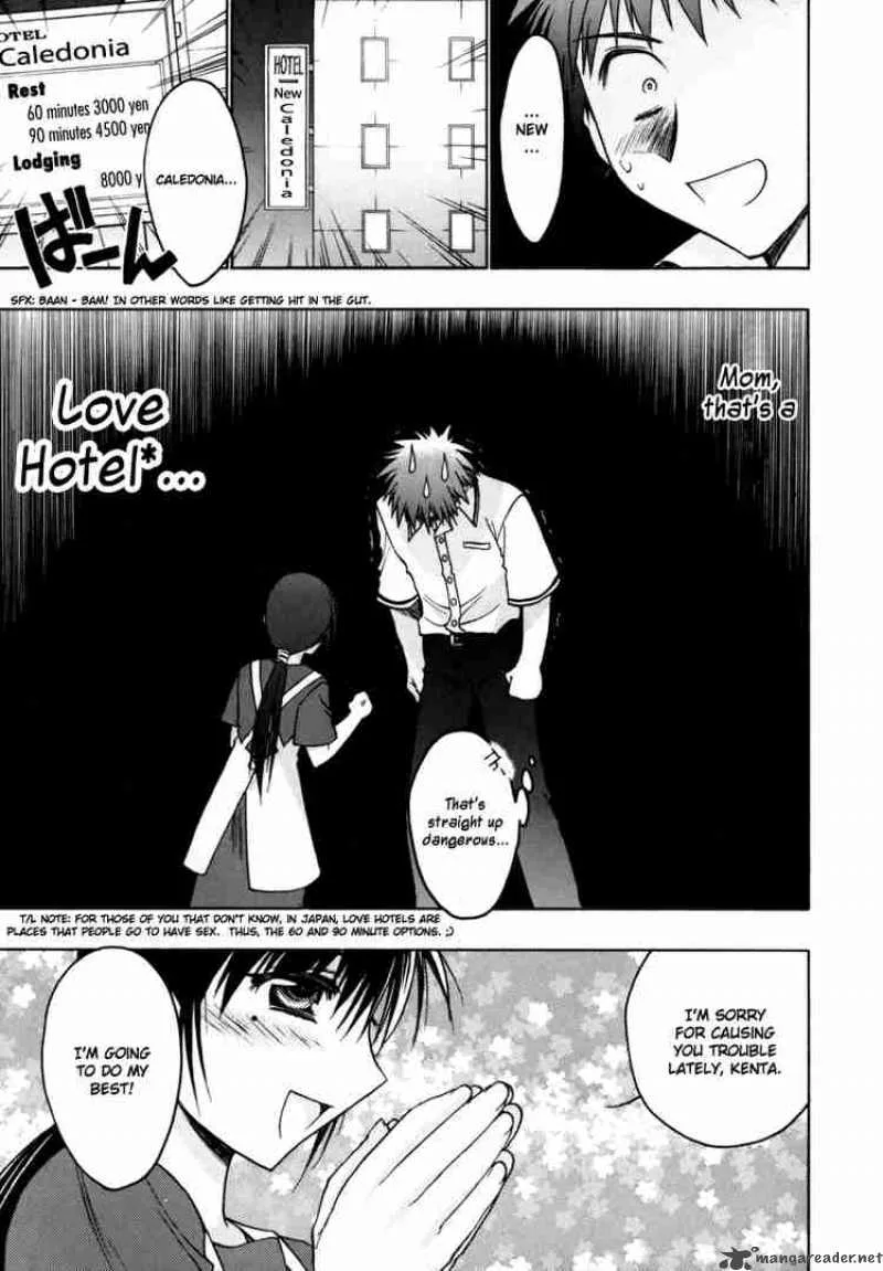 Karin Chapter 9 page 17