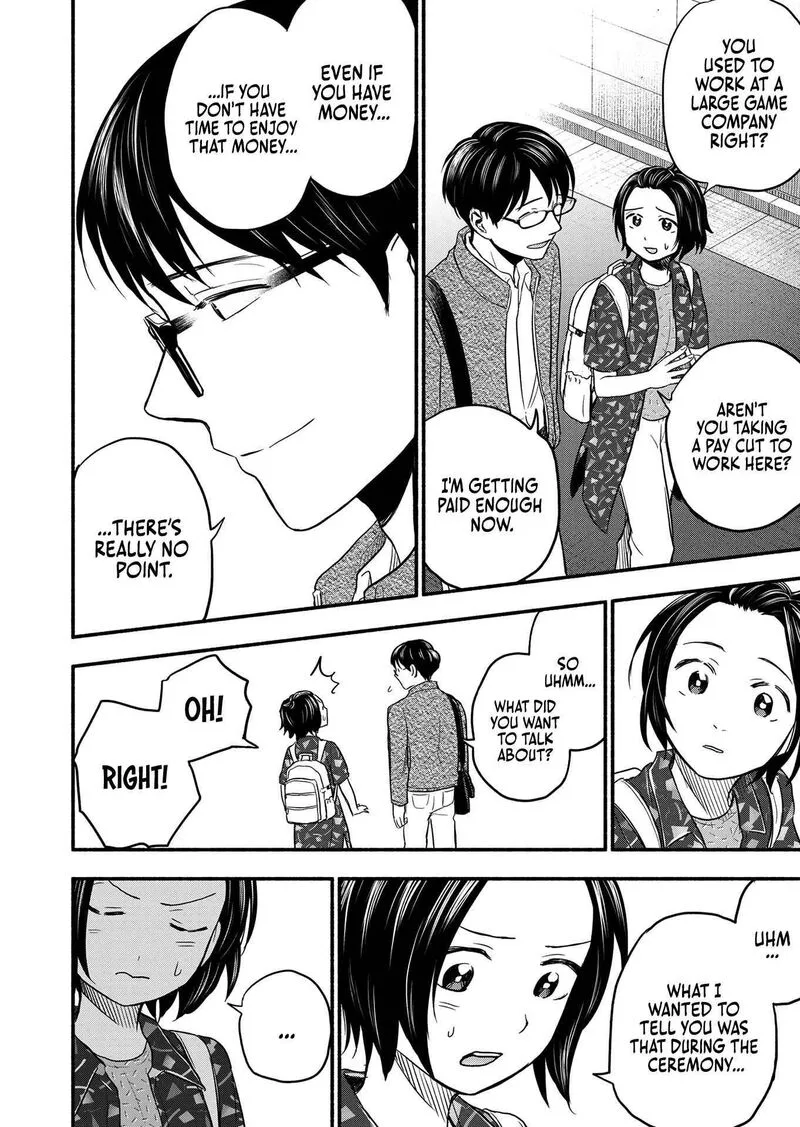 Kasane to Subaru Chapter 1 page 22