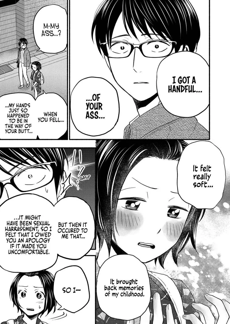 Kasane to Subaru Chapter 1 page 23