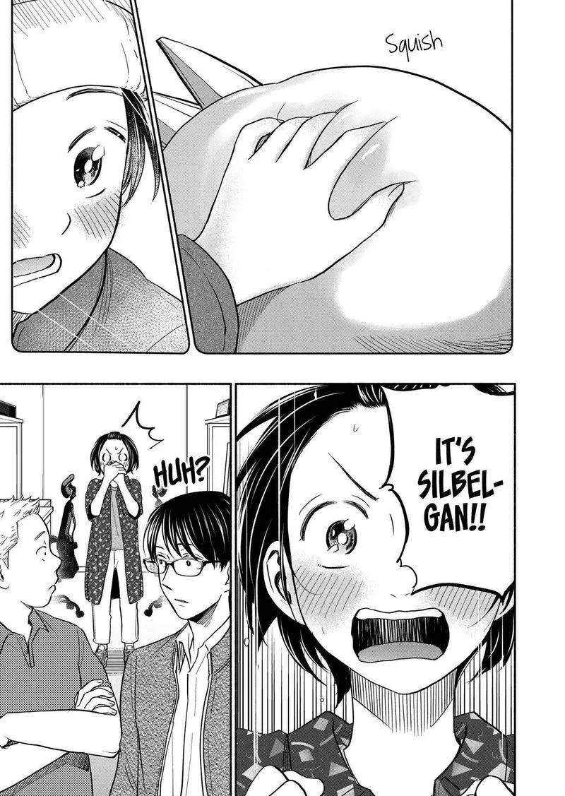 Kasane to Subaru Chapter 1 page 7