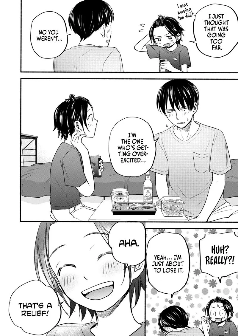 Kasane to Subaru Chapter 10 page 15