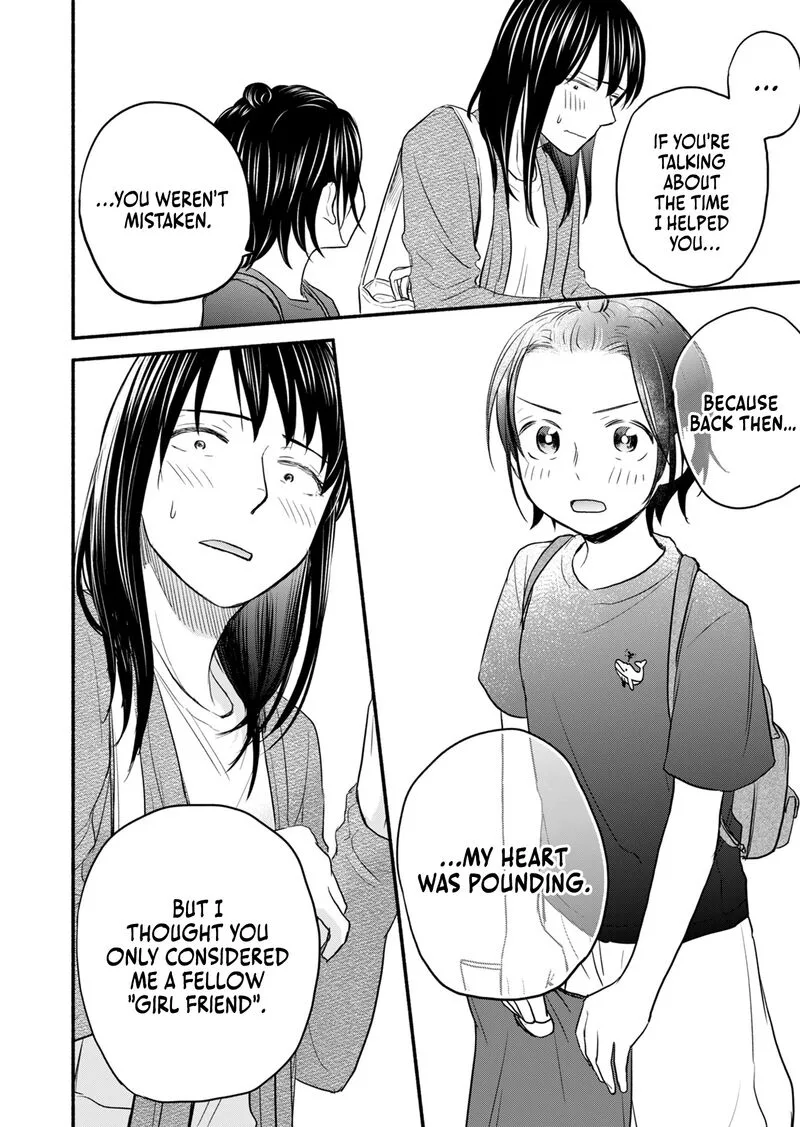 Kasane to Subaru Chapter 10 page 3