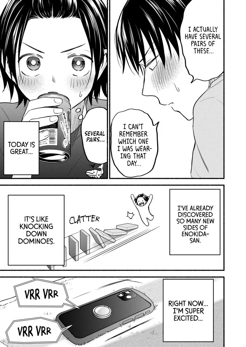 Kasane to Subaru Chapter 10 page 18