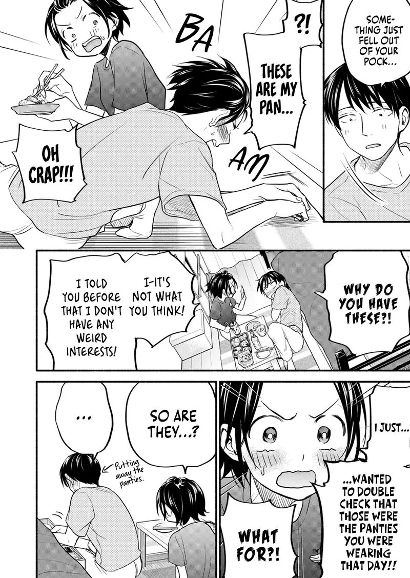Kasane to Subaru Chapter 10 page 17