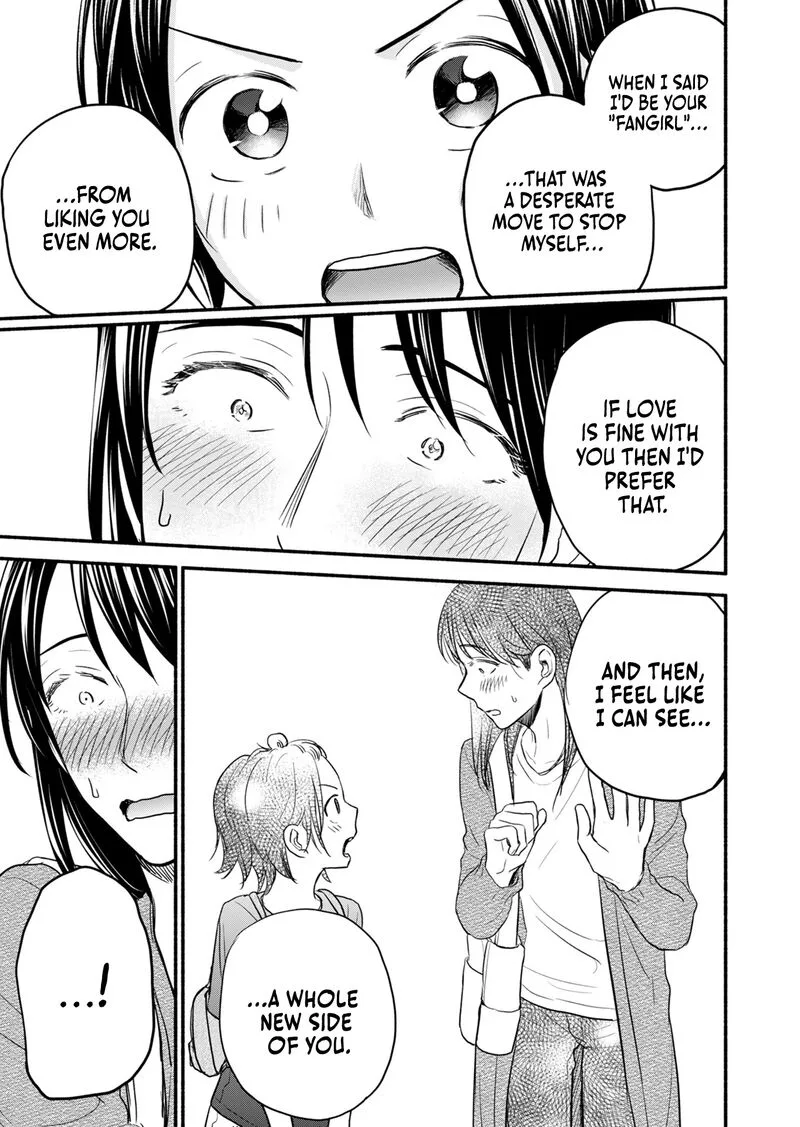 Kasane to Subaru Chapter 10 page 4