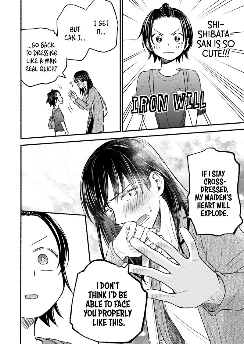 Kasane to Subaru Chapter 10 page 5