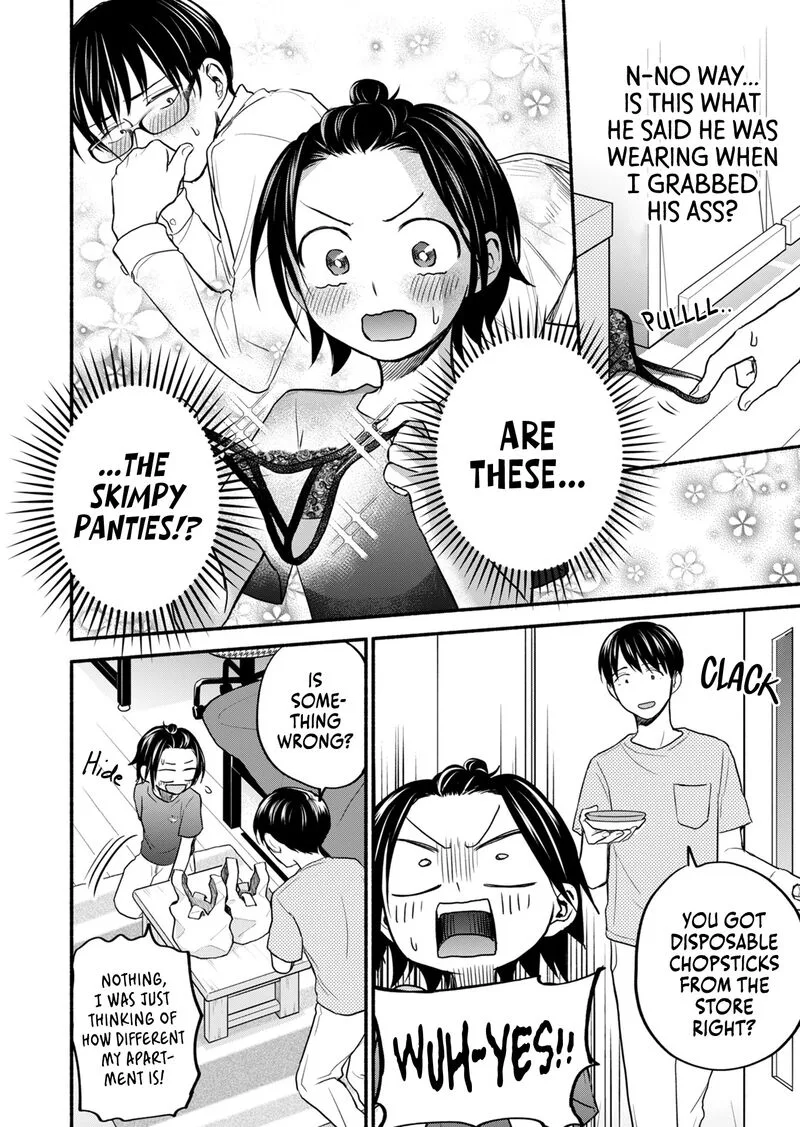 Kasane to Subaru Chapter 10 page 13