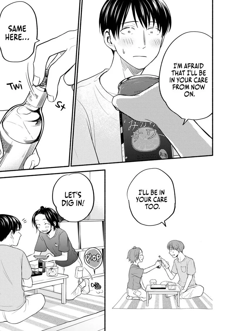 Kasane to Subaru Chapter 10 page 16