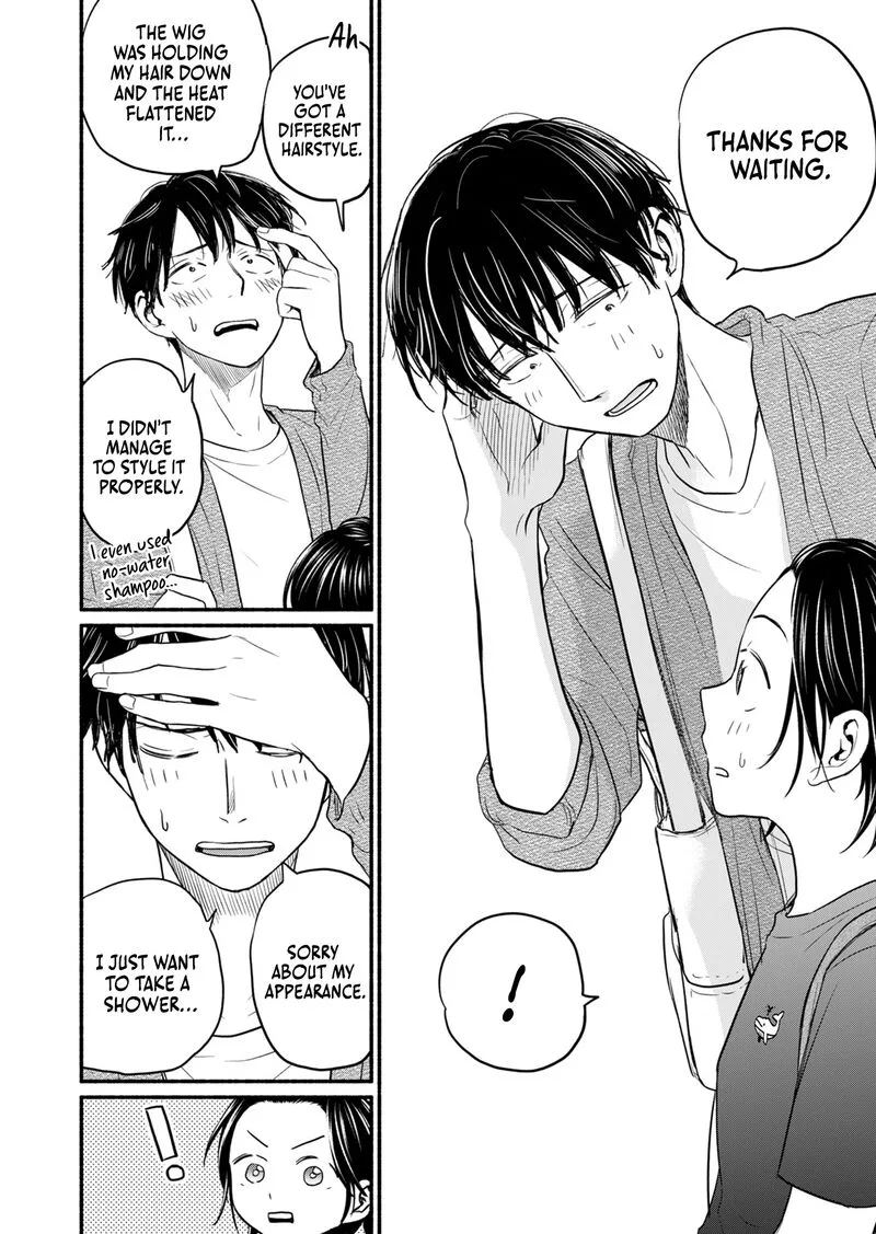 Kasane to Subaru Chapter 10 page 7
