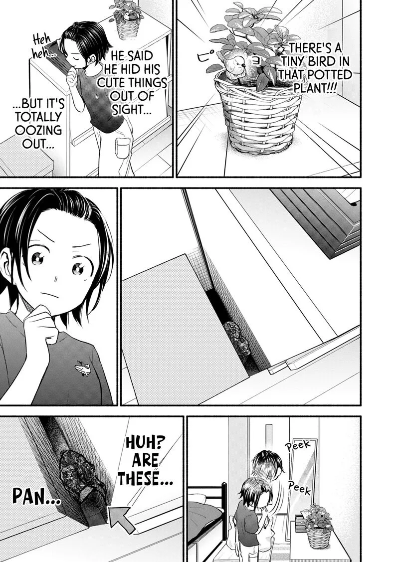 Kasane to Subaru Chapter 10 page 12