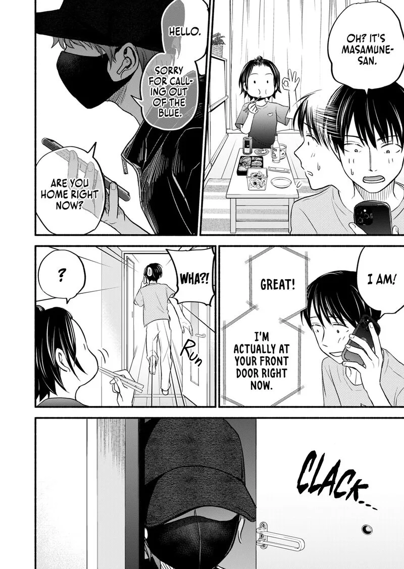 Kasane to Subaru Chapter 10 page 19