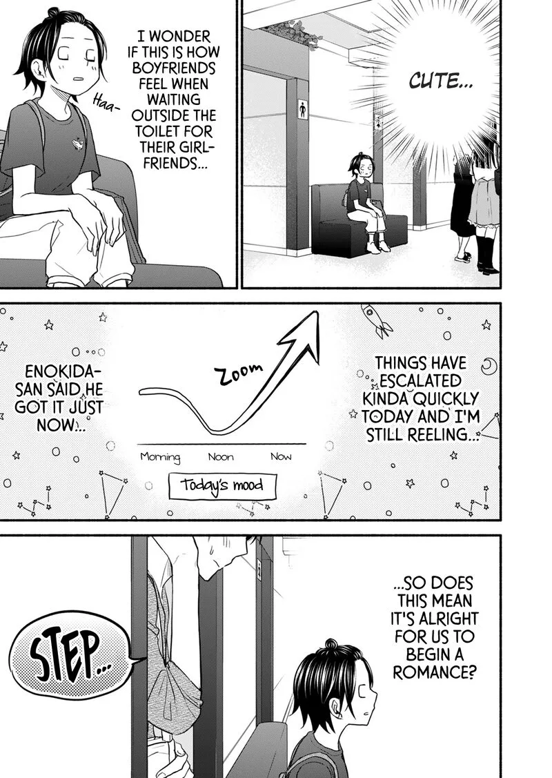 Kasane to Subaru Chapter 10 page 6
