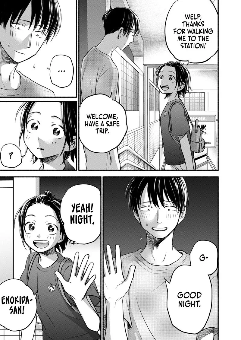 Kasane to Subaru Chapter 11 page 12