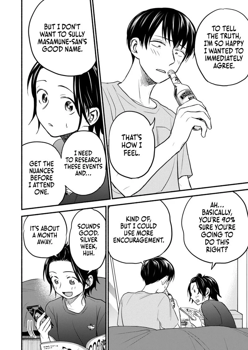Kasane to Subaru Chapter 11 page 9
