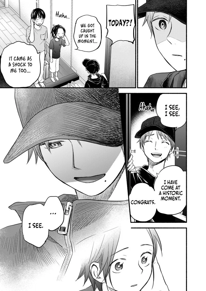 Kasane to Subaru Chapter 11 page 6