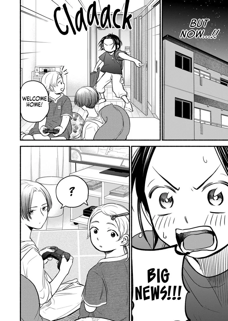 Kasane to Subaru Chapter 11 page 15