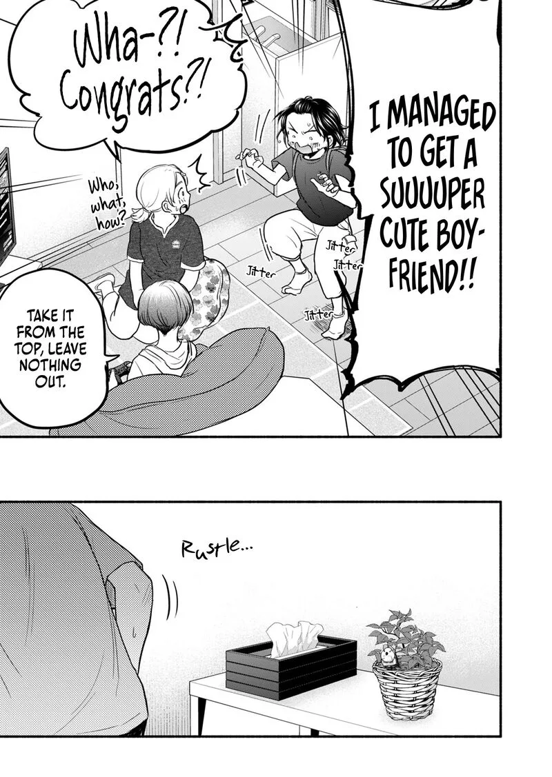 Kasane to Subaru Chapter 11 page 16