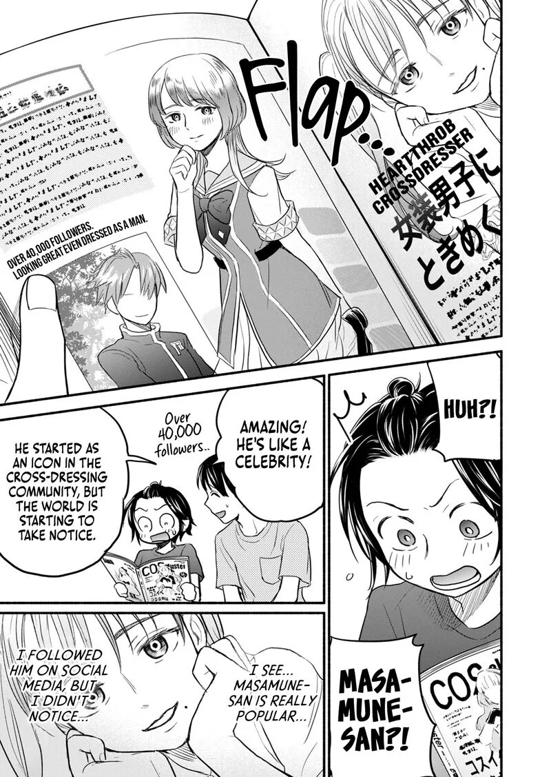 Kasane to Subaru Chapter 11 page 8