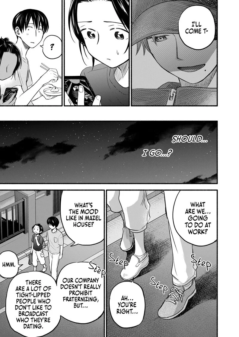Kasane to Subaru Chapter 11 page 10