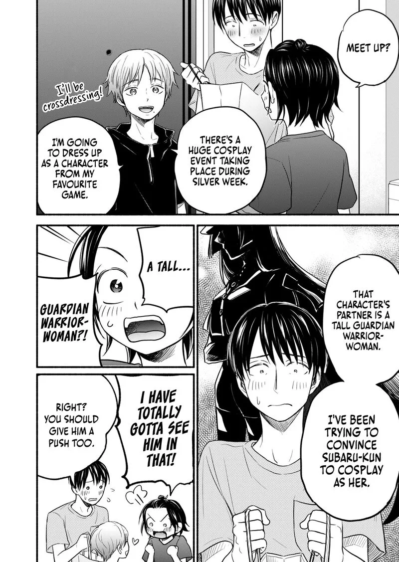 Kasane to Subaru Chapter 11 page 3