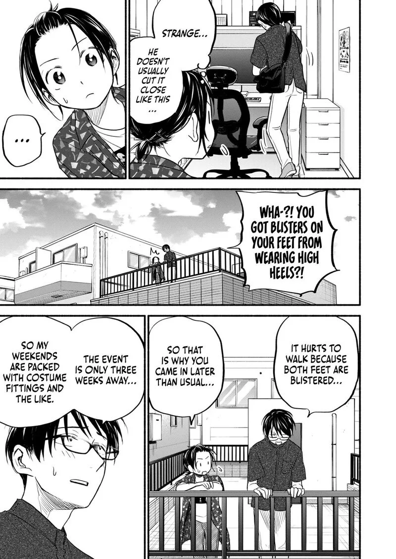 Kasane to Subaru Chapter 12 page 19