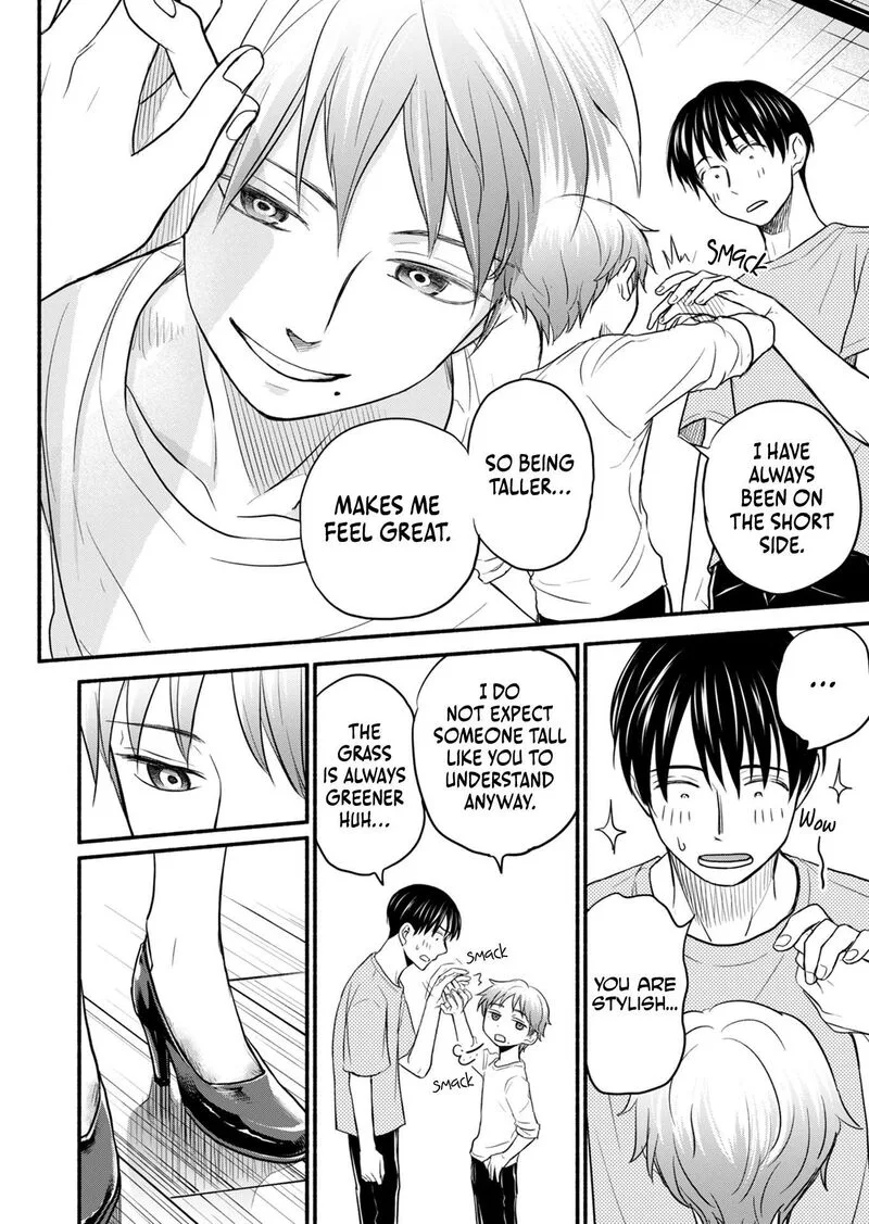 Kasane to Subaru Chapter 12 page 10