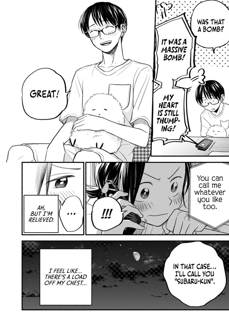 Kasane to Subaru Chapter 12 page 26