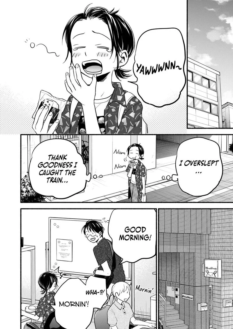 Kasane to Subaru Chapter 12 page 18