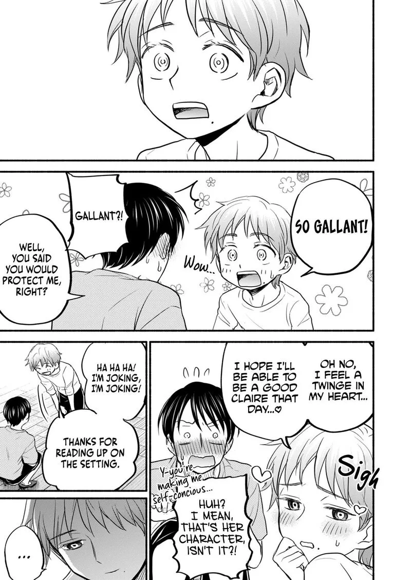 Kasane to Subaru Chapter 12 page 15
