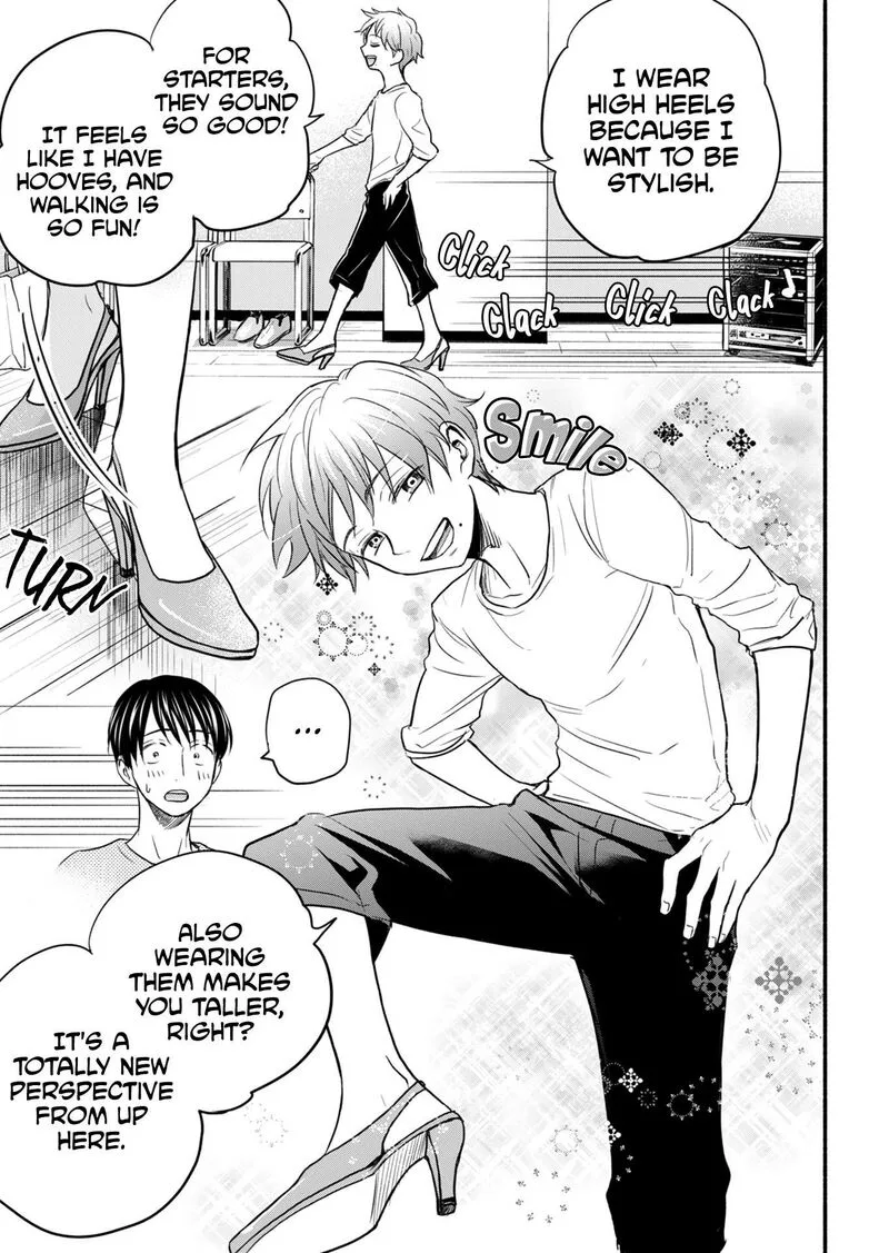 Kasane to Subaru Chapter 12 page 9