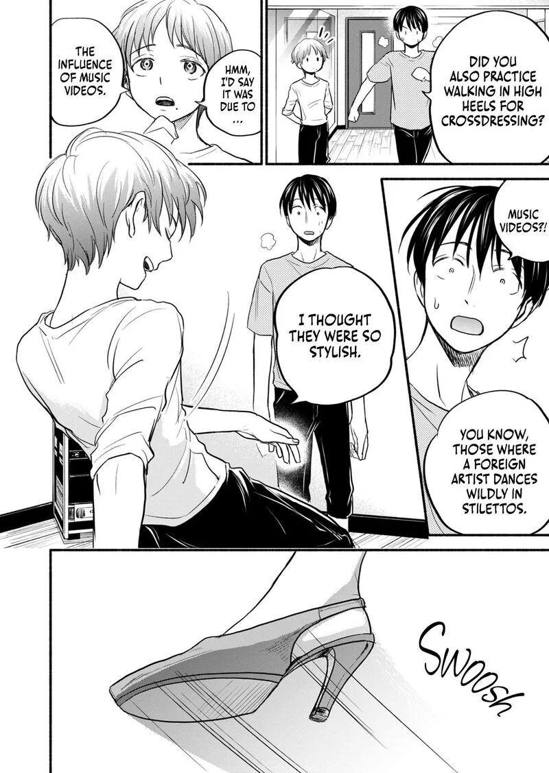 Kasane to Subaru Chapter 12 page 8
