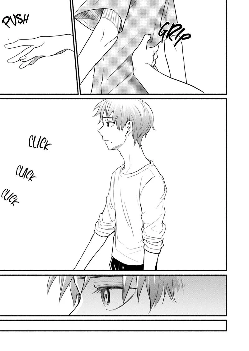 Kasane to Subaru Chapter 12 page 17